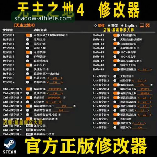 幻影体育app下载与安装完整指南：从渠道选择到问题解决