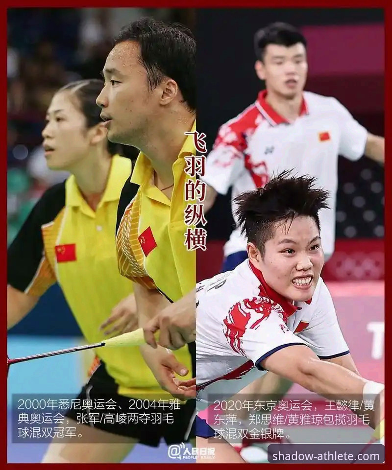 幻影体育app安卓下载攻略 如何通过一场巅峰对决,理解体育精神的传承与超越?