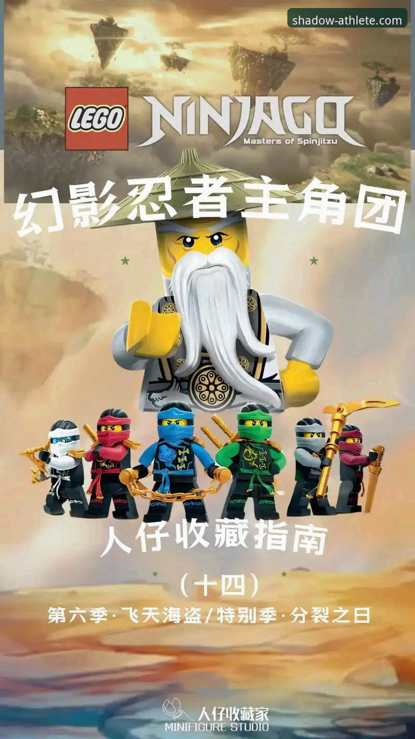 幻影体育app官方下载与使用完整指南