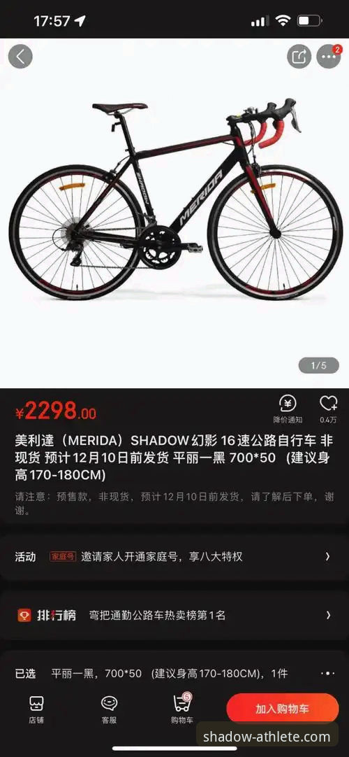 幻影体育app移动应用安卓版 幻影体育平台安卓版:从下载到精通的实用指南